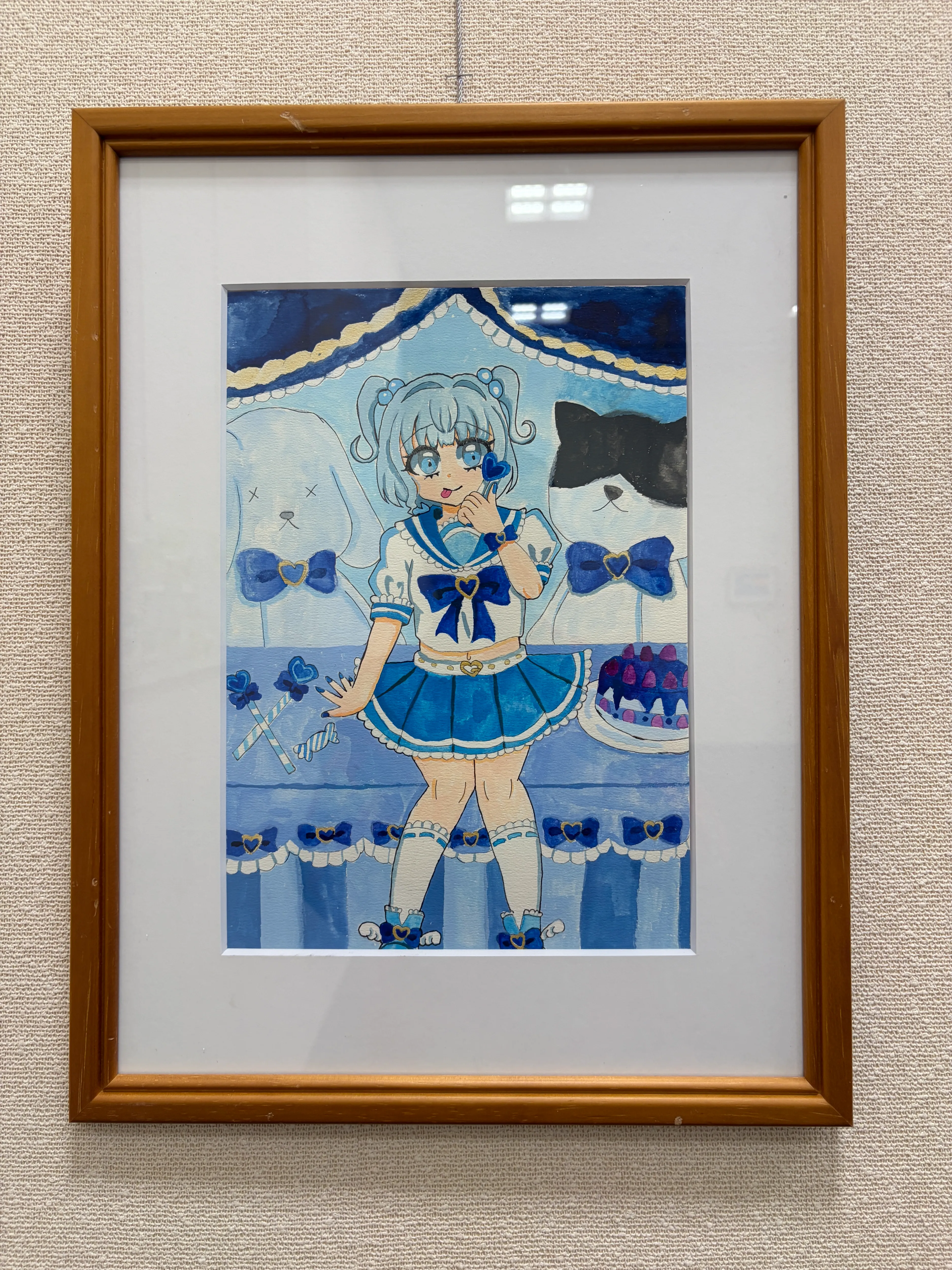 ブルールーム