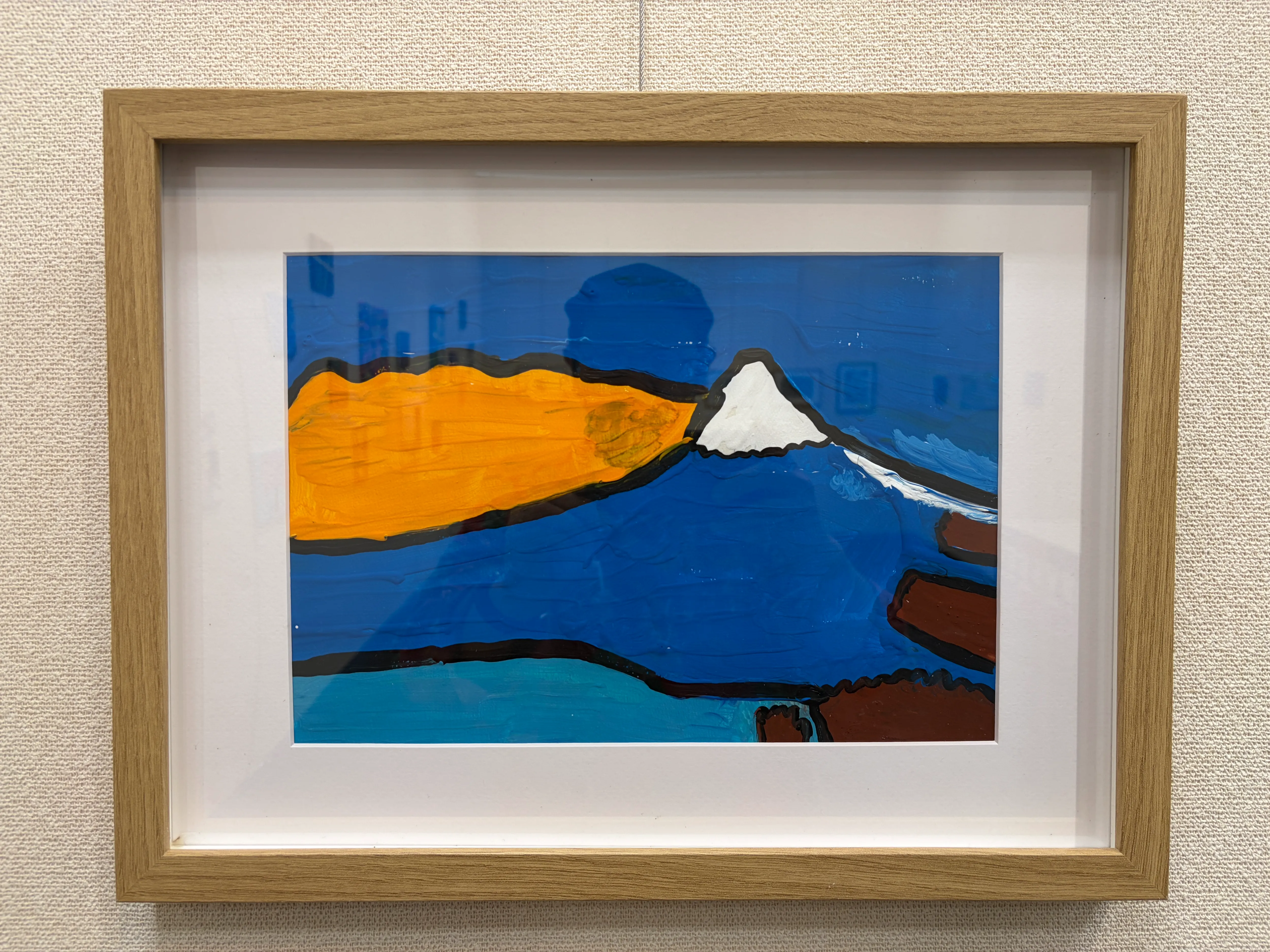 富士山